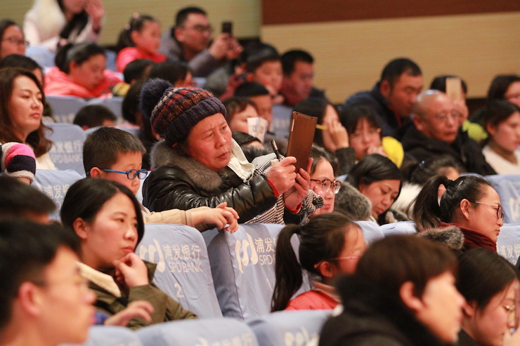 【精彩演奏视频】壹定发艺术家宋思衡连云港市首场多媒体音乐会成功举办