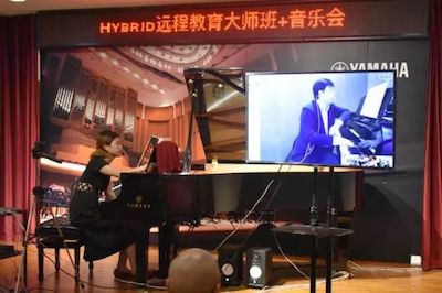 壹定发特邀艺术家浙江音乐学院钢琴系丁阳博士Hybrid远程教育大师班+音乐会圆满成功