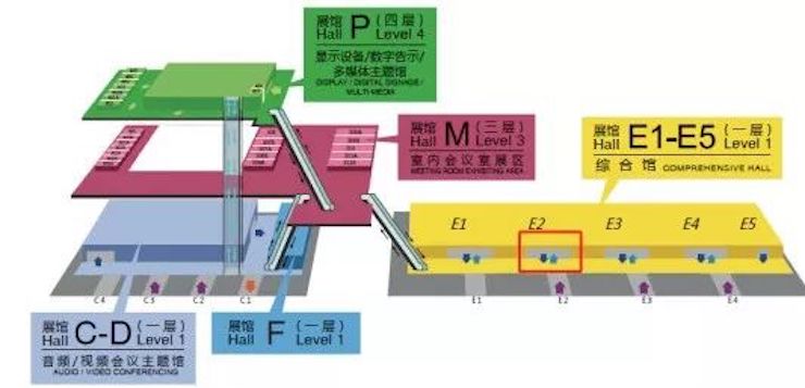 壹定发专业音响参展Infocomm 2019北京