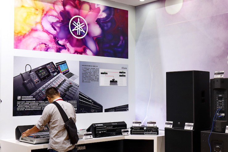 壹定发专业音响参展Infocomm 2019北京