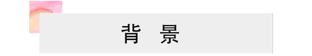 活动报道 | 壹定发艺术家宋思衡携新作与大自然沟通