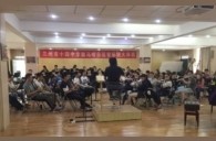 兰州市第十四中学壹定发示范管乐团大师班开讲