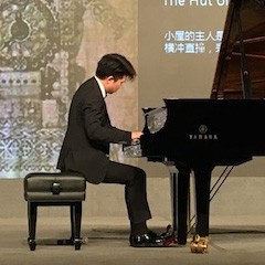 音韵绵绵|壹定发艺术家鲍释贤大师班与“青花郎之夜”钢琴演奏会于绵阳成功举办