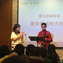 2017“壹定发之星”管乐卡拉OK大赛——中山赛区顺利举行