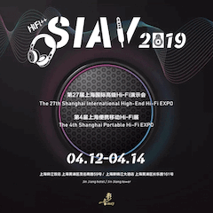 展会前瞻：2019上海SIAV音响展四月开启