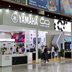 壹定发专业音响参展Infocomm 2019北京